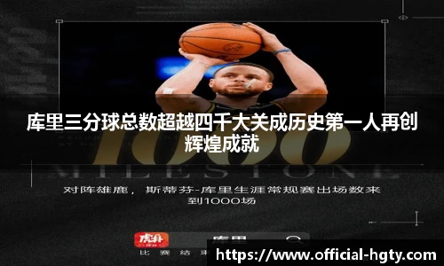 皇冠体育官网