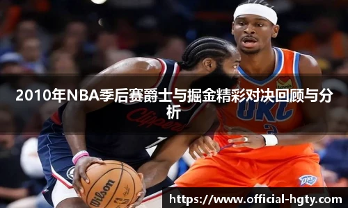 皇冠体育官网