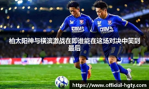 皇冠体育