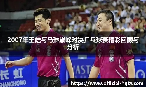 皇冠体育官方网站