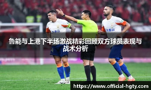 皇冠体育