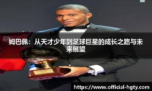 皇冠体育官方网站