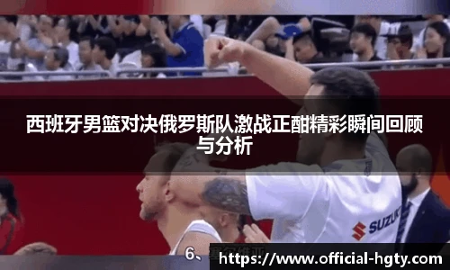 皇冠体育官方网站