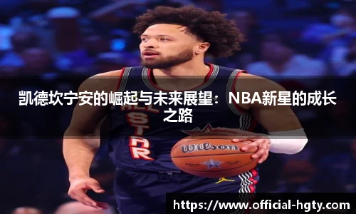 皇冠体育官方网站
