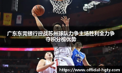 皇冠体育