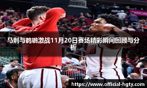 皇冠体育