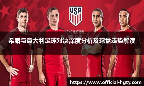 皇冠体育官方网站