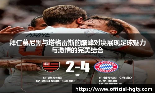 皇冠体育官方网站