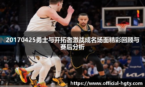 皇冠体育官方网站